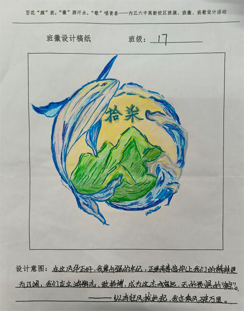 图片52.jpg