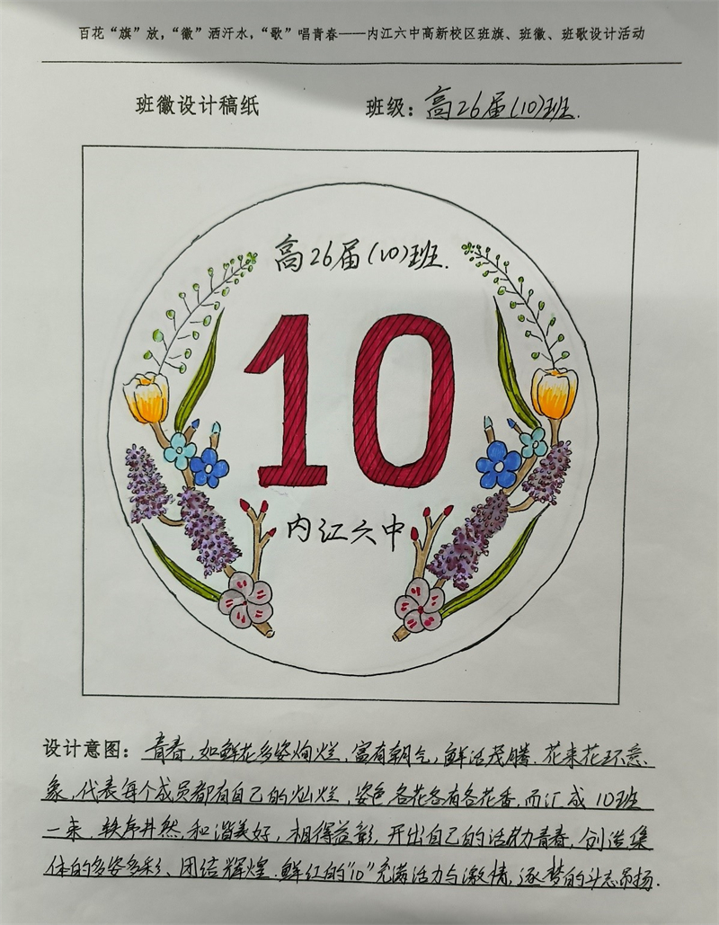 图片53.jpg
