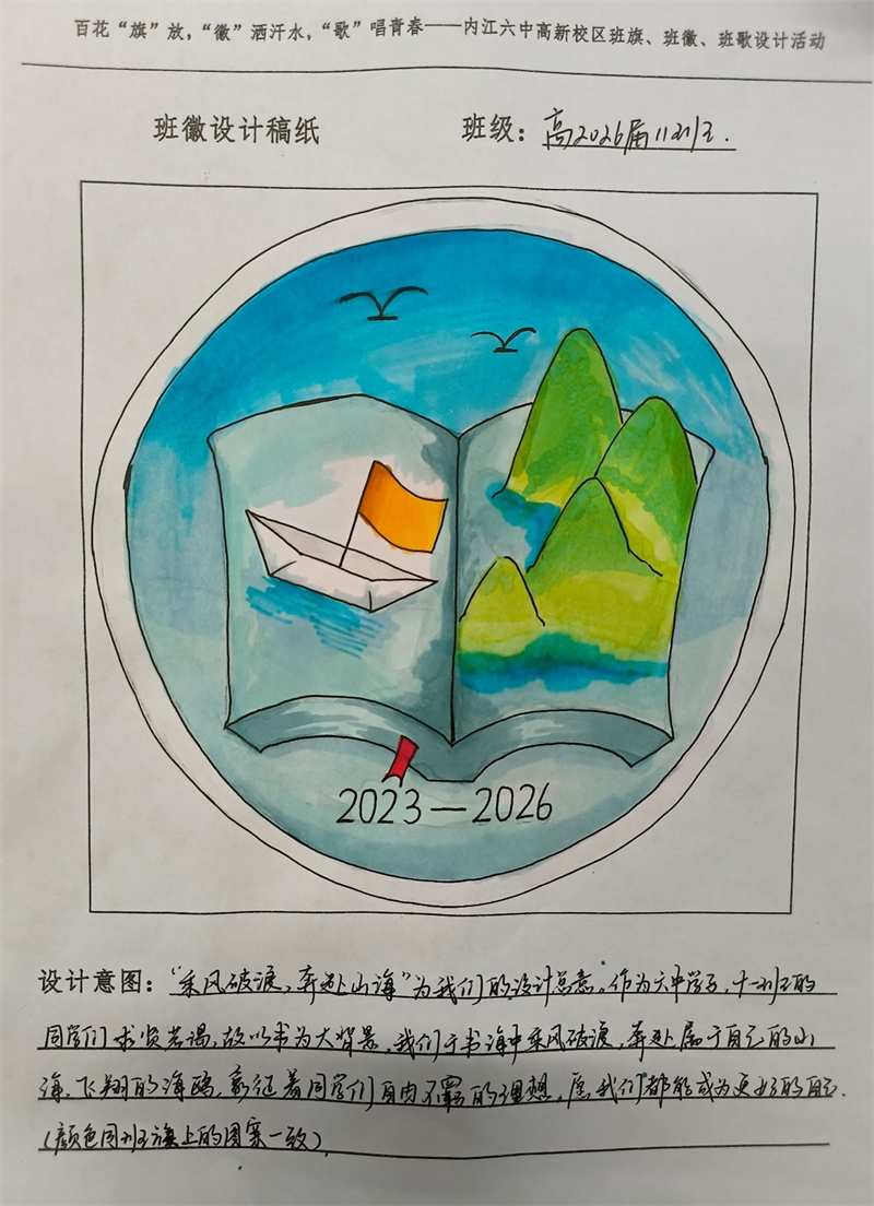 图片54.jpg