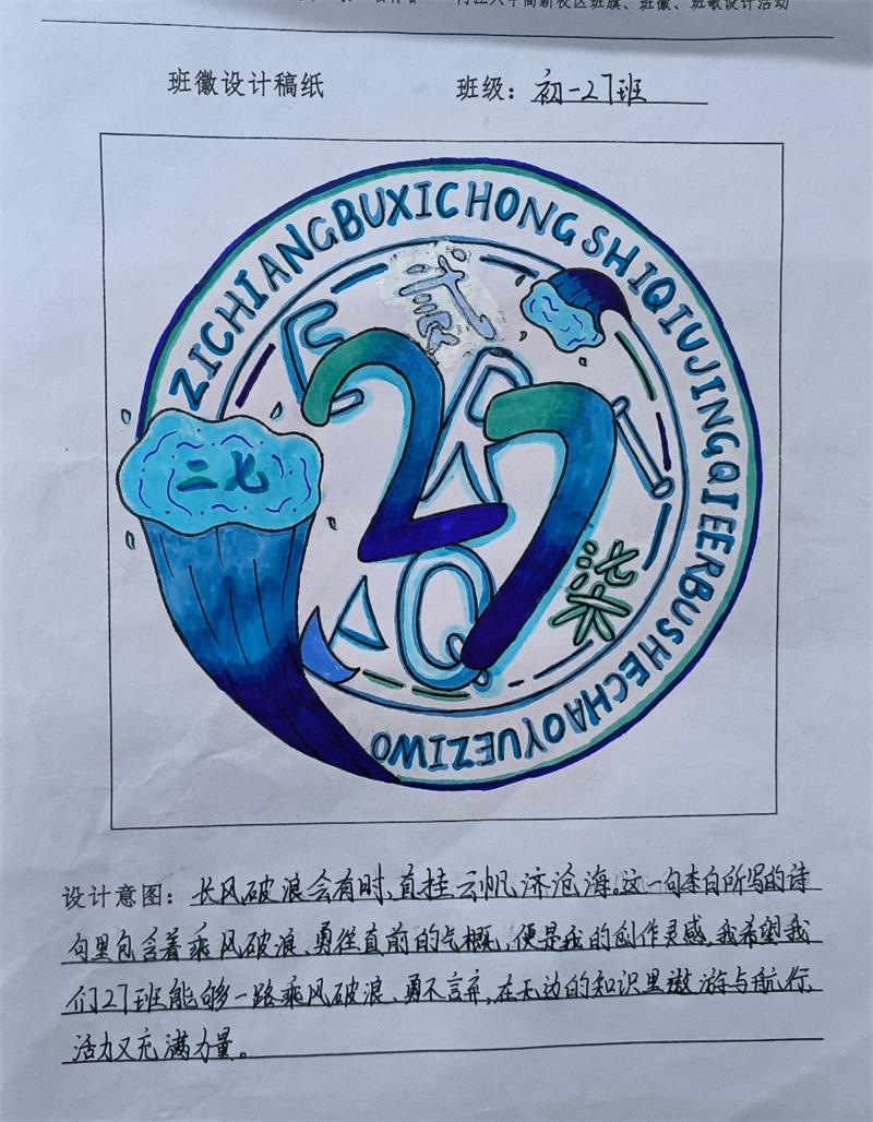 图片55.jpg