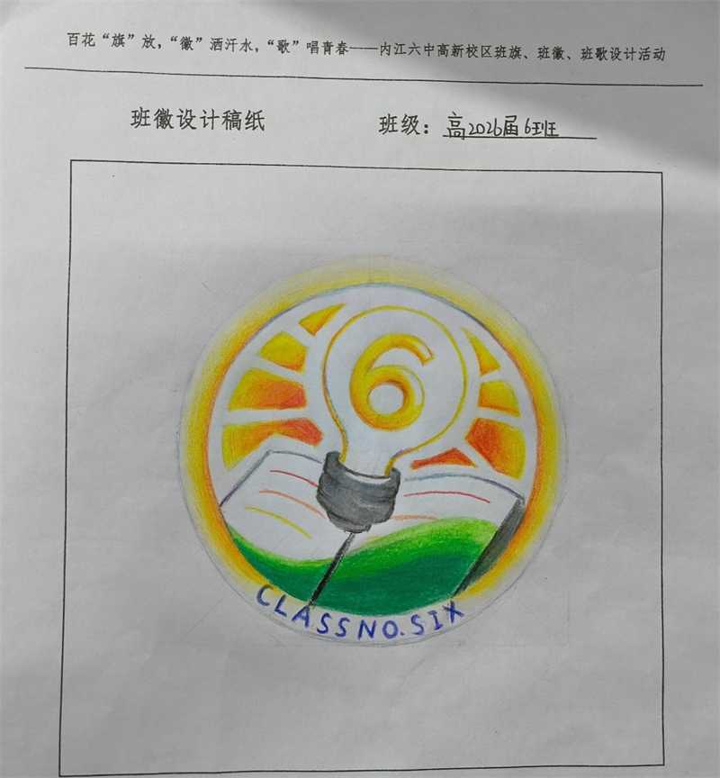 图片57.jpg