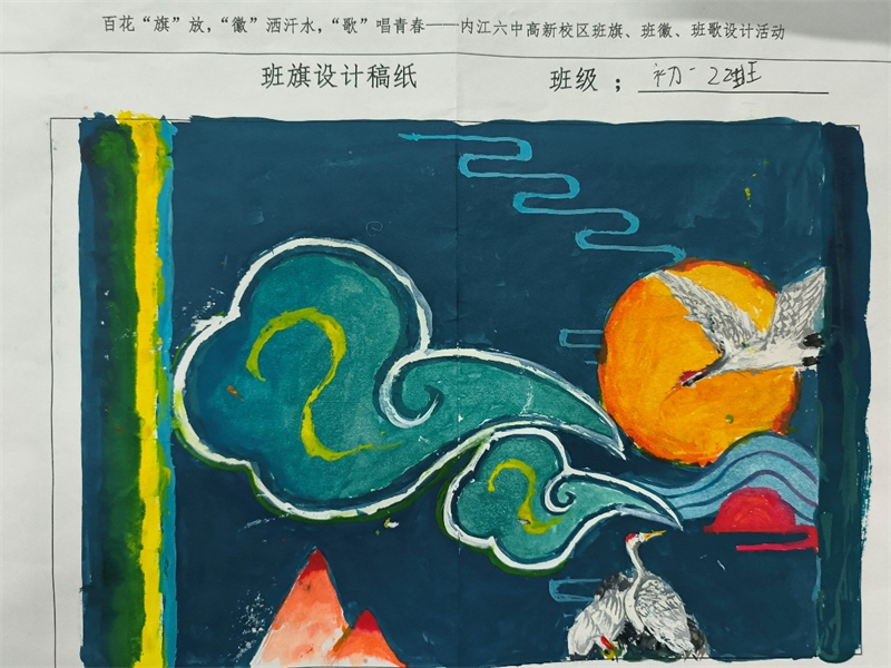 图片58.jpg