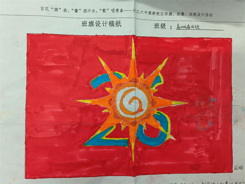 图片61.jpg