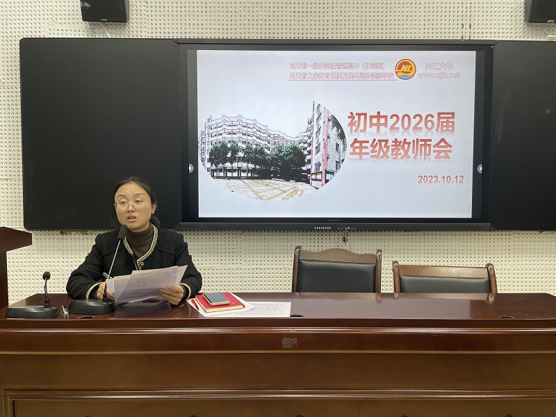 微信图片_20231012171937.jpg