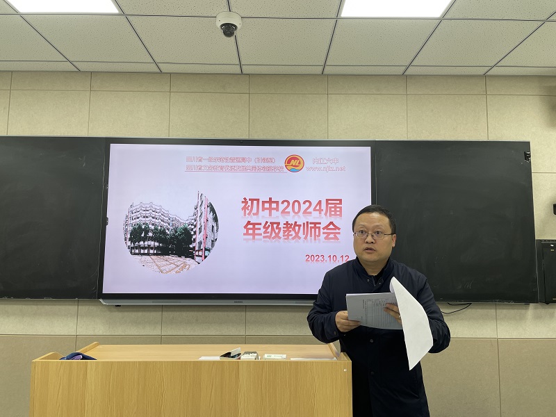 微信图片_20231012171950.jpg