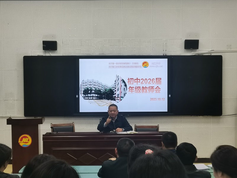微信图片_20231012172527.jpg