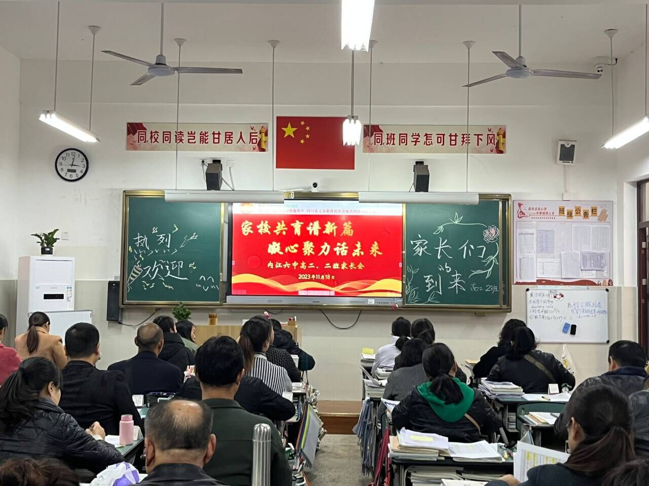 图片5.png