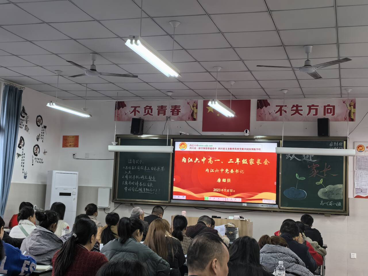 图片6.png