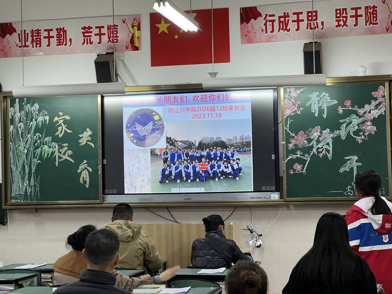 图片11.png