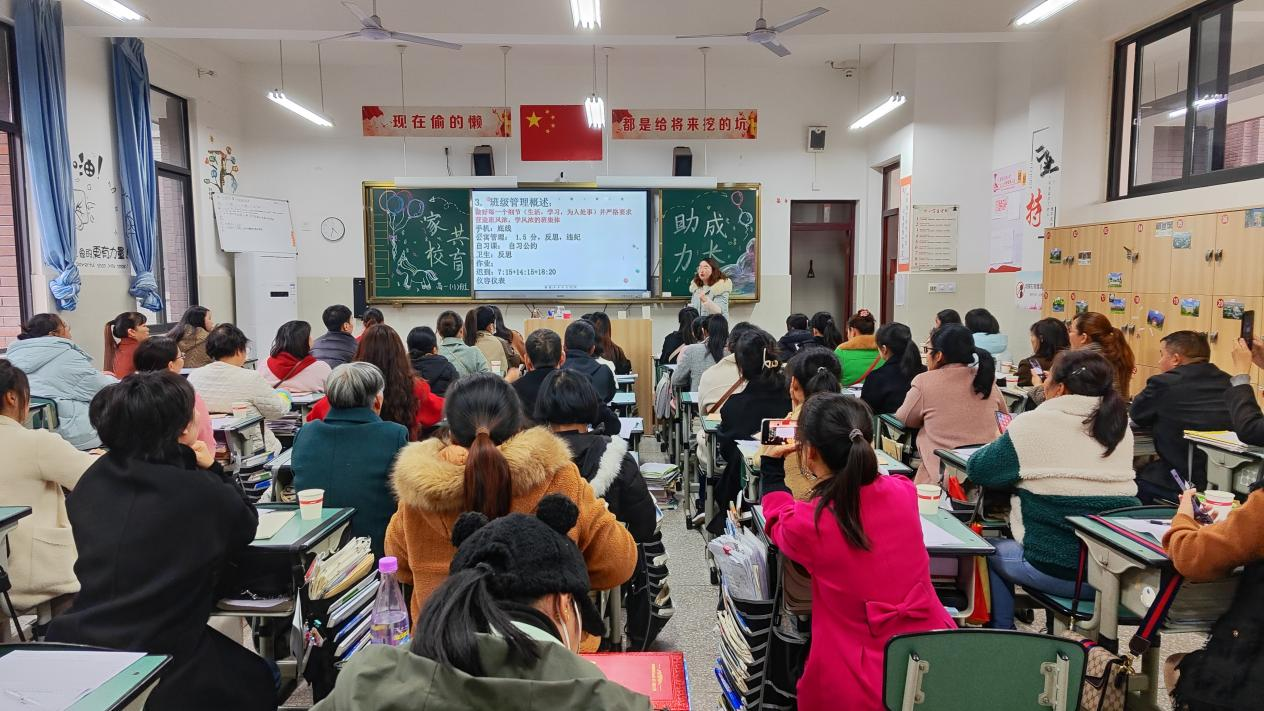 图片23.png