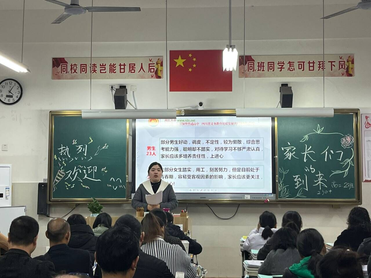 图片25.png