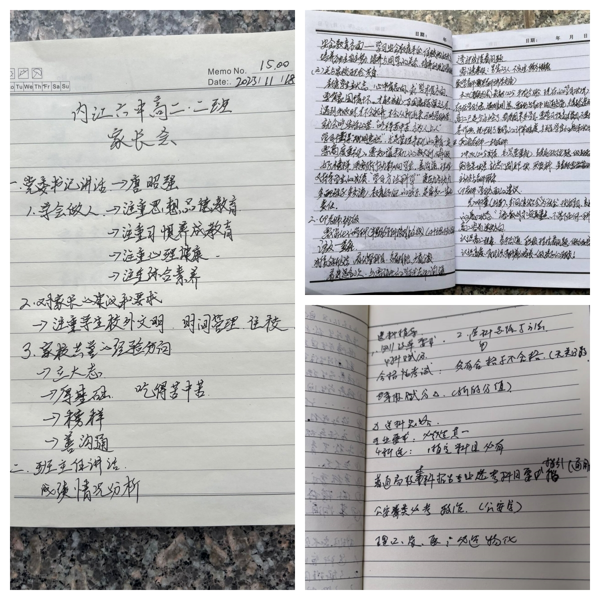 图片28.png