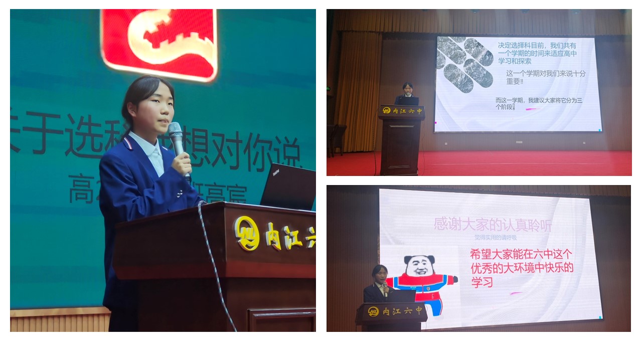幻灯片7.jpg