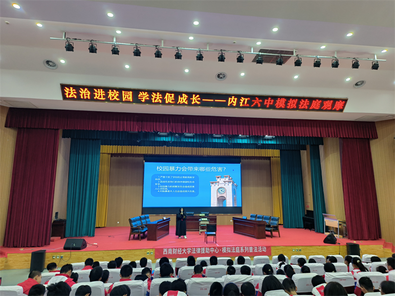 图片2.png