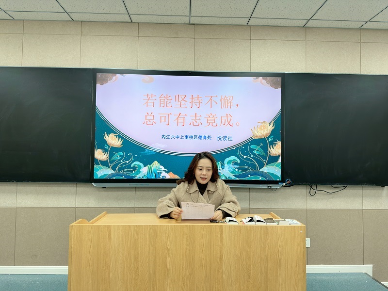 宣传讲座.jpg