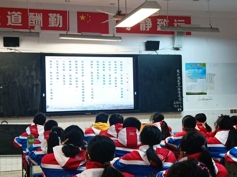 雪1.jpg