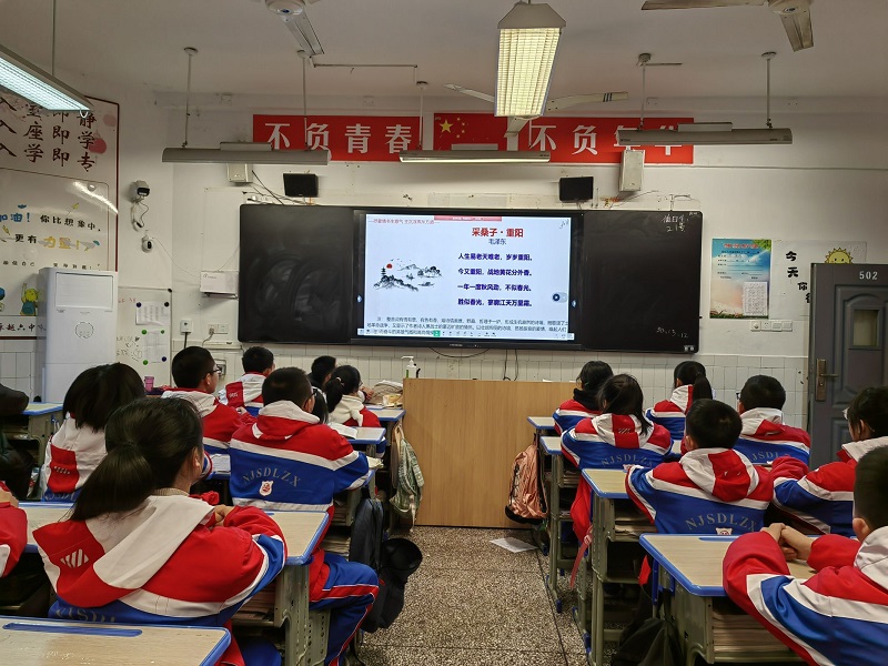 重阳2.jpg