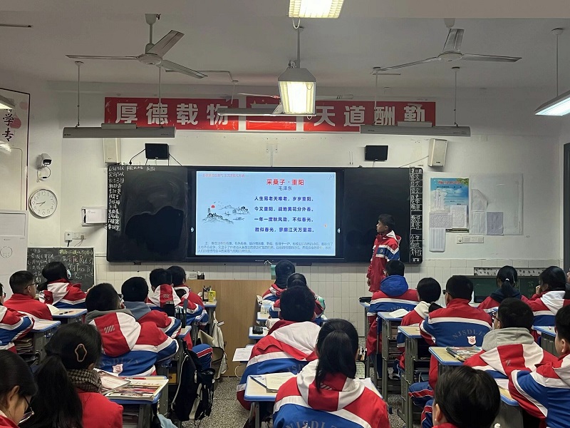 重阳3.jpg