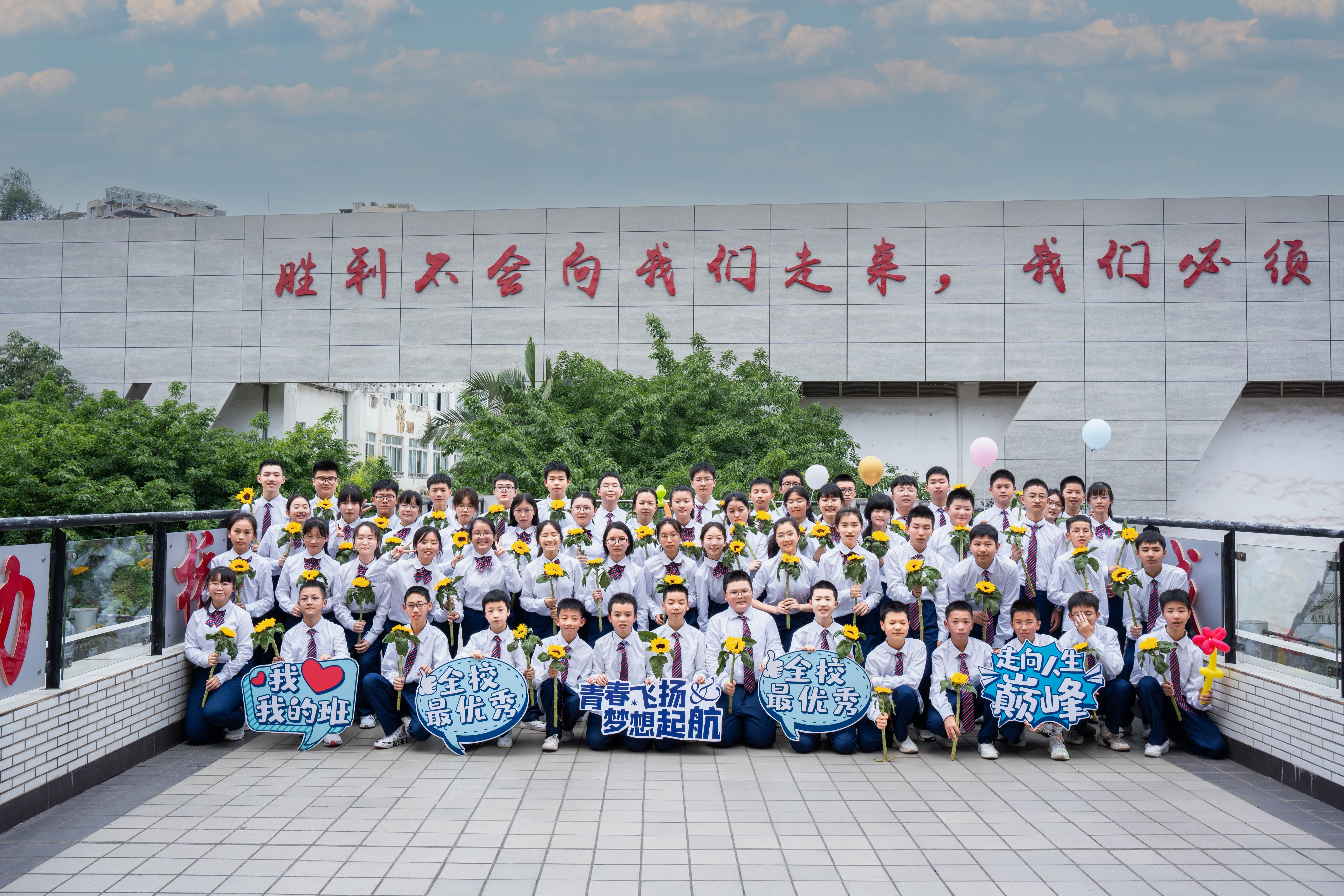 34EACCC1A86D3C4BC10A2510DE433F79.jpg