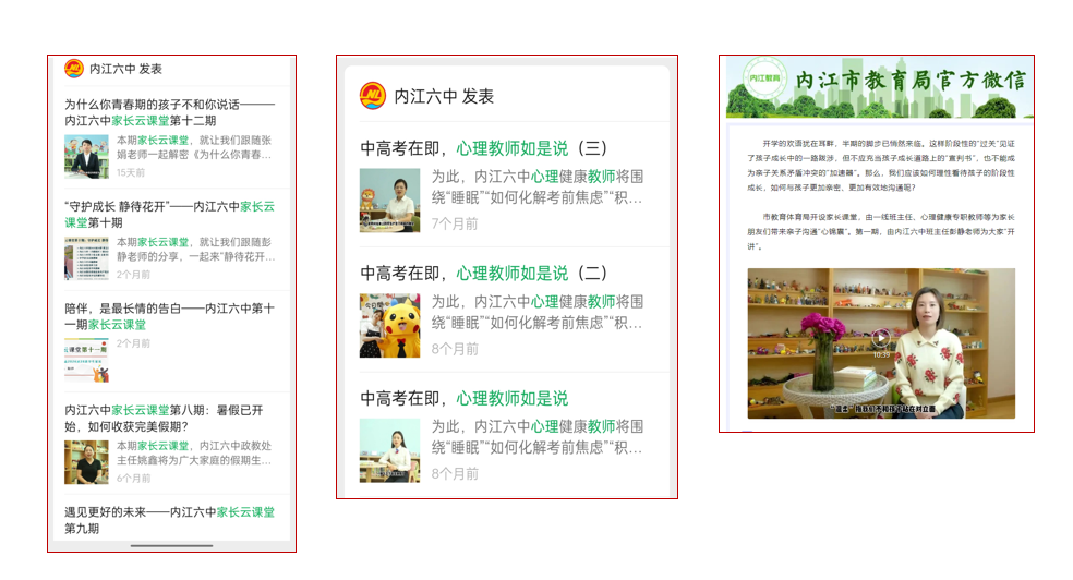 图片15.png