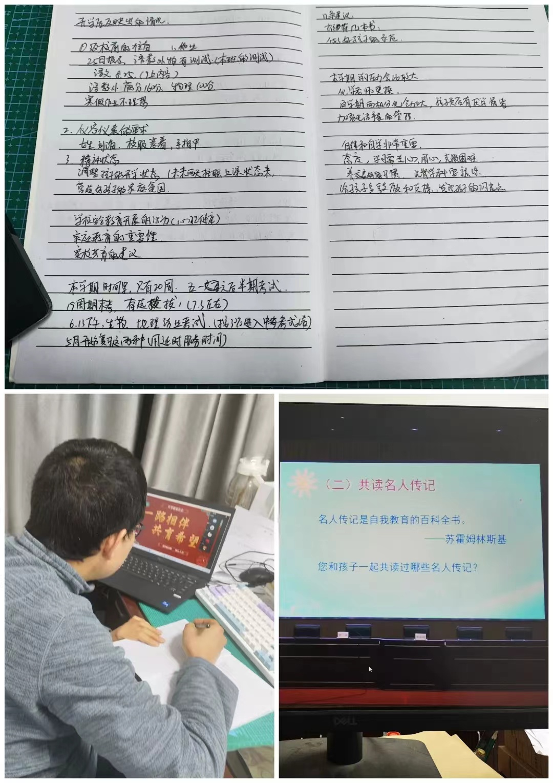 图片11.png