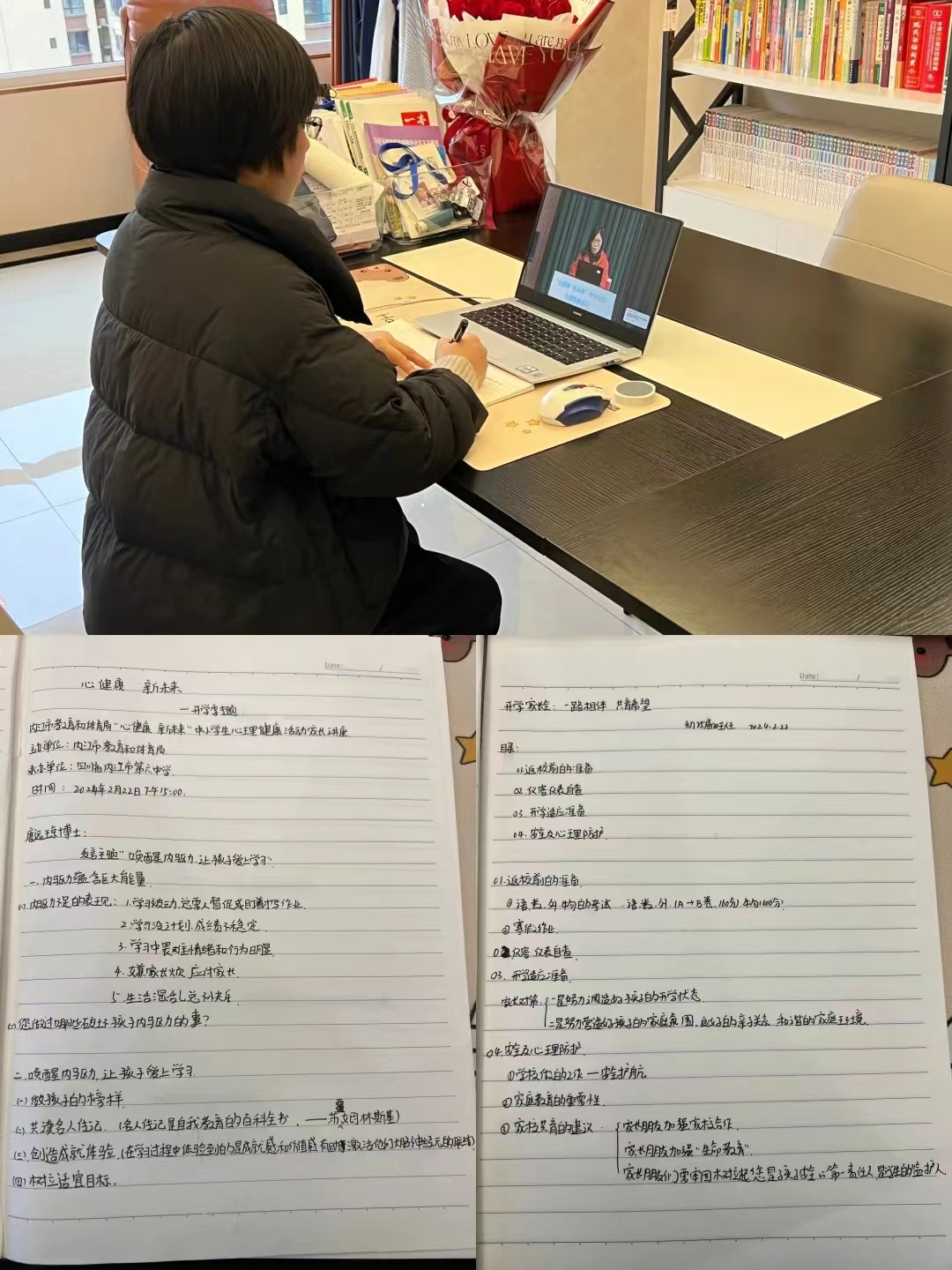 图片12.png