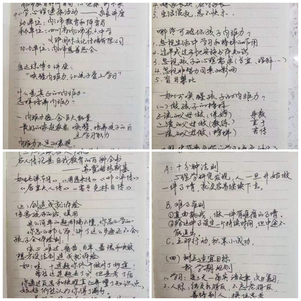 图片15.png