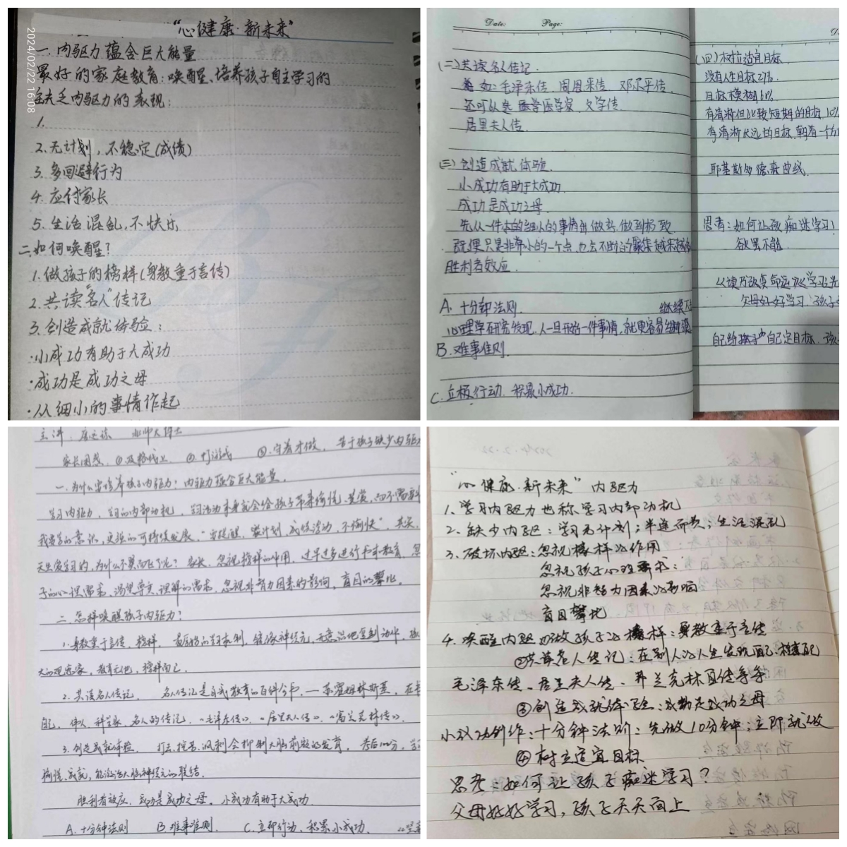 图片16.png