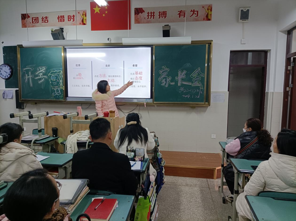 图片18.png