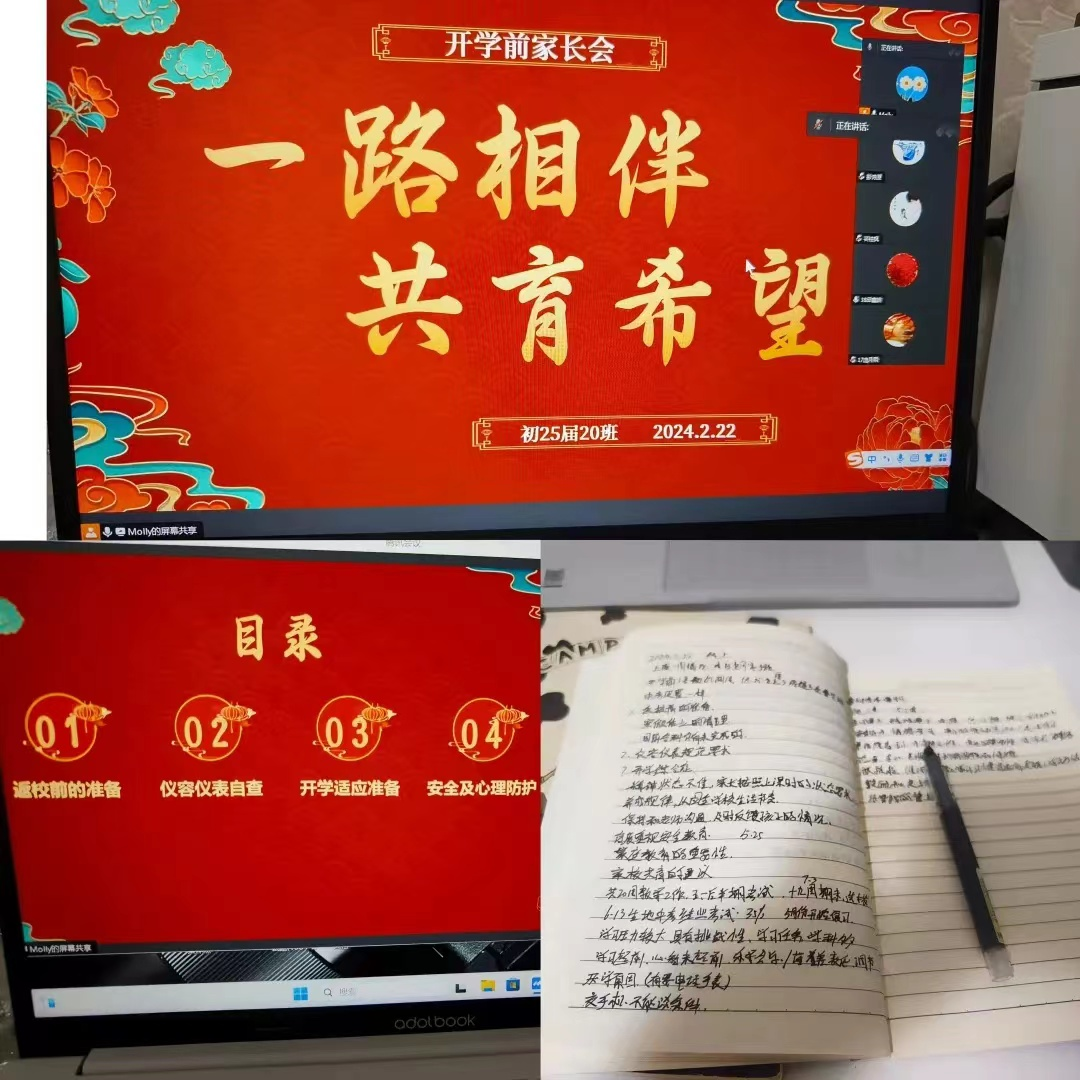 图片23.png