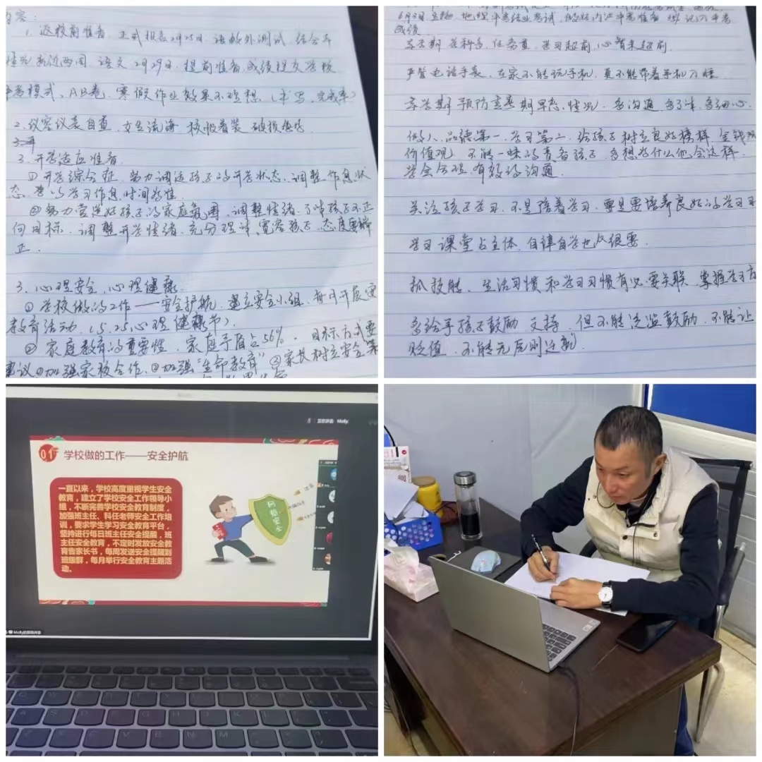 图片24.png