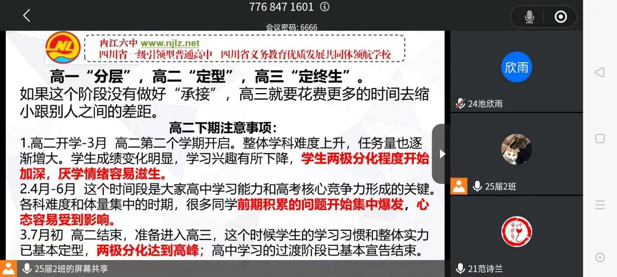 图片26.png