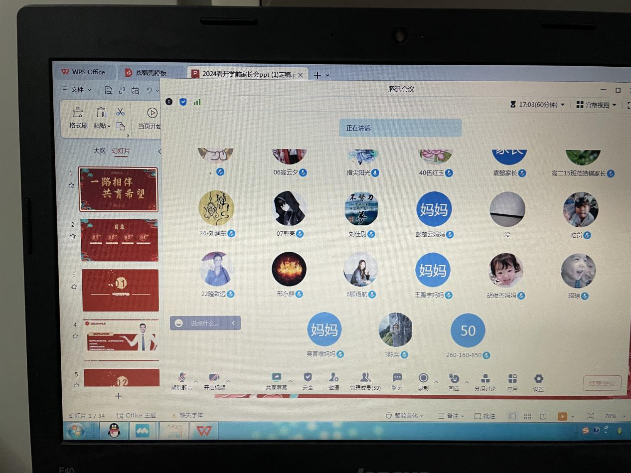 图片27.png