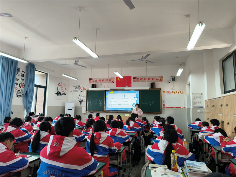 图片8.png