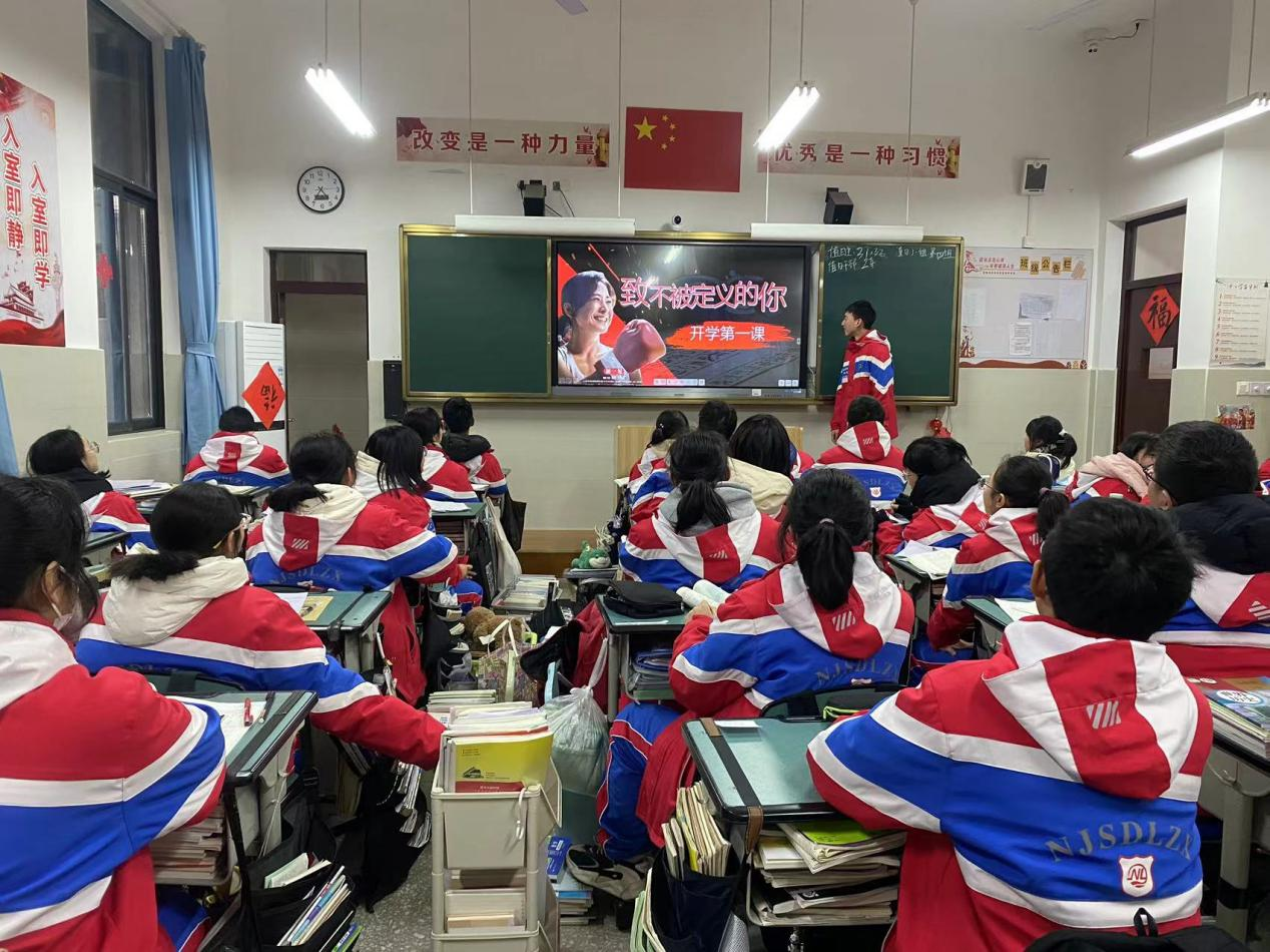 图片2.png