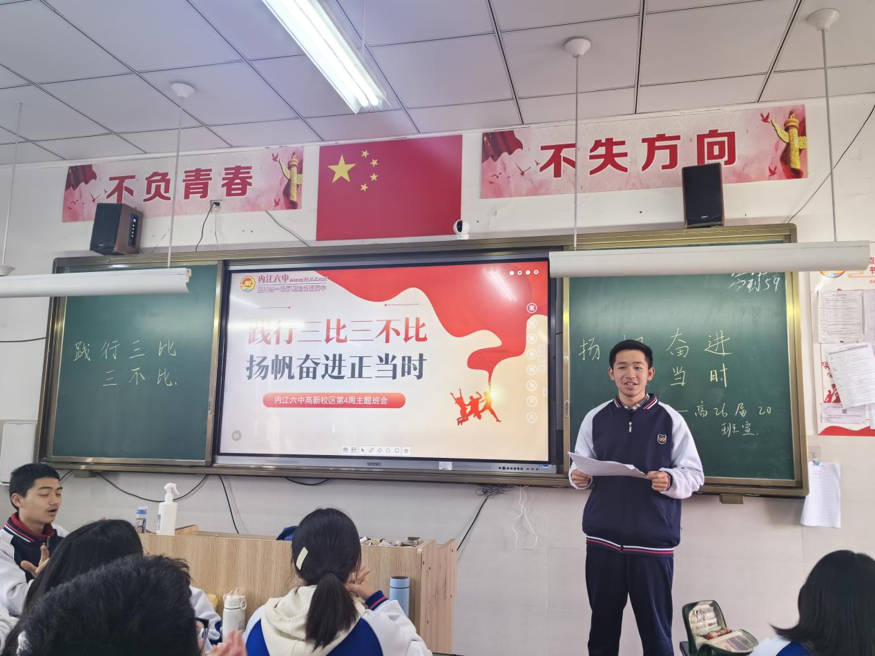 图片3.png