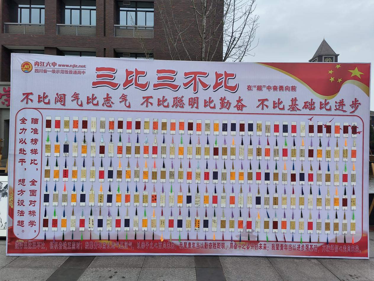 图片6.png