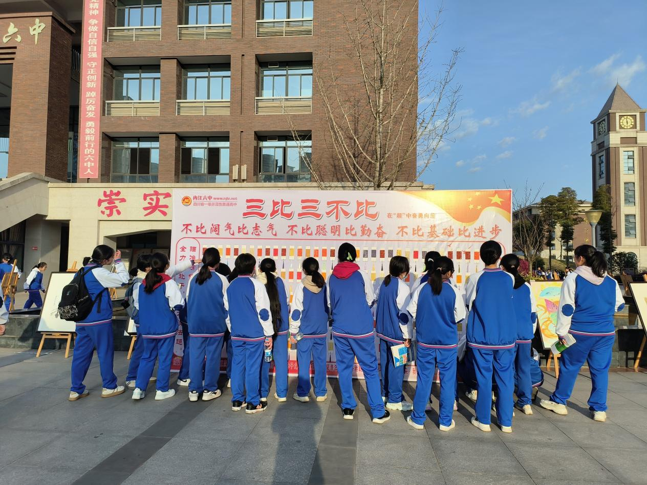 图片7.png
