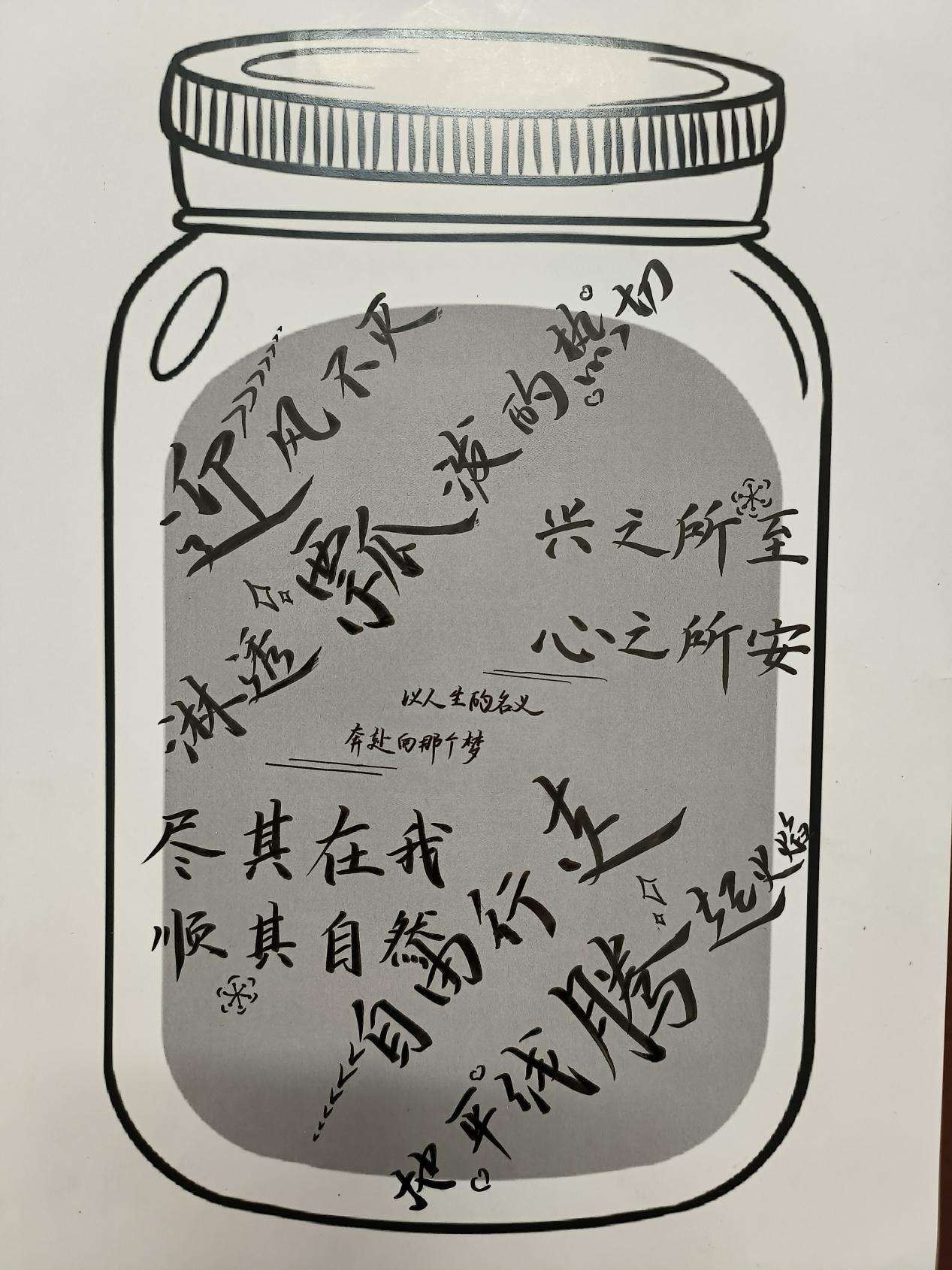 图片33.png