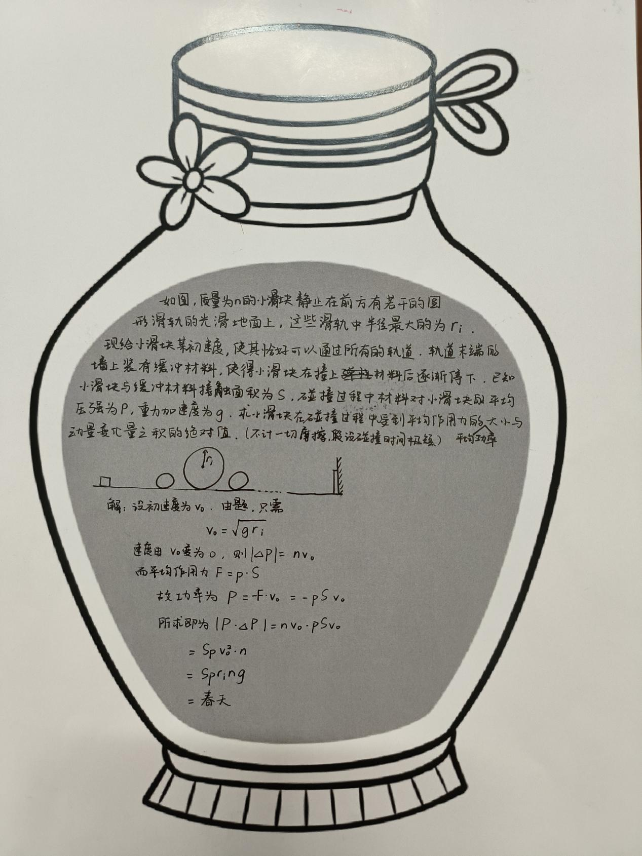 图片39.png