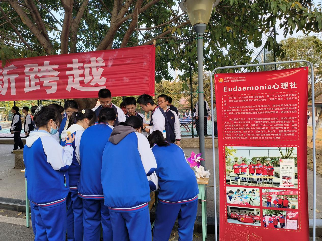 图片44.png