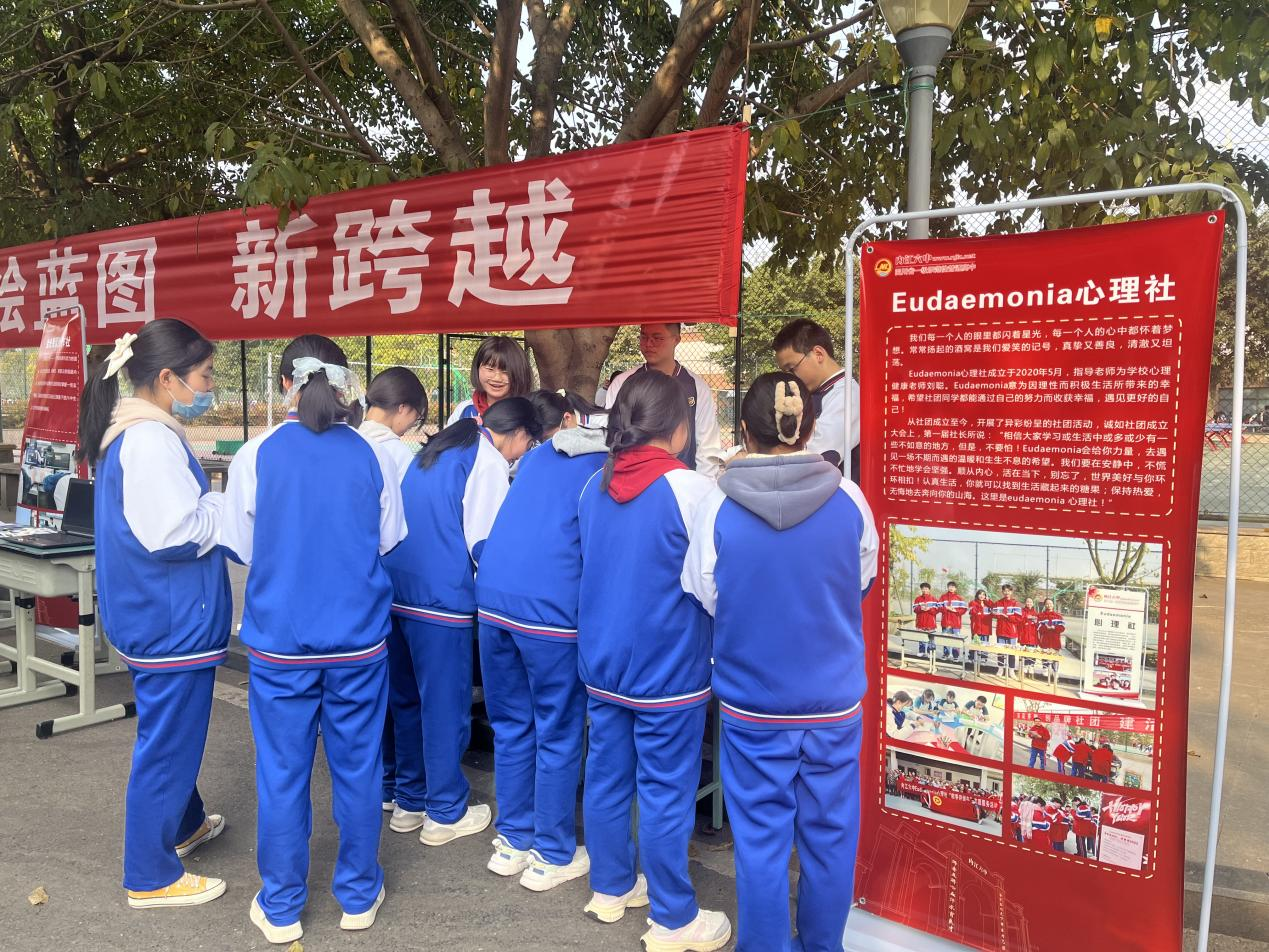 图片46.png