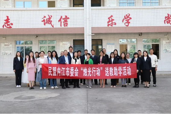 烛光行动通讯稿(1)152.png