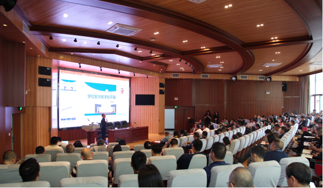 学校数字化管理创新 助力六中教育提质增效652.png