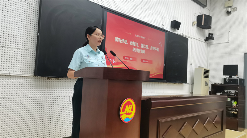 焦敏老师在上微团课.jpg