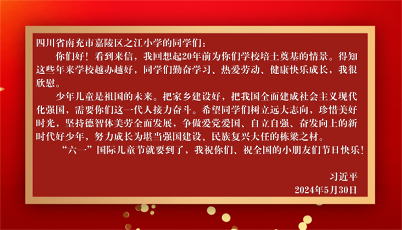 图片3.png