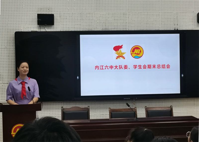 图片4.png