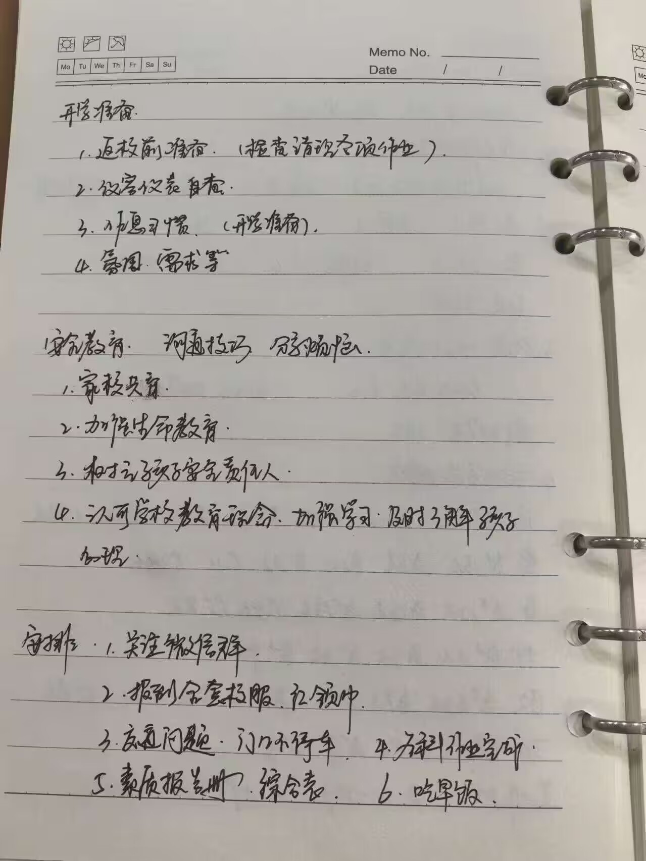 489FCE7C1FAFE1600DF8B0669F7F6A51.png