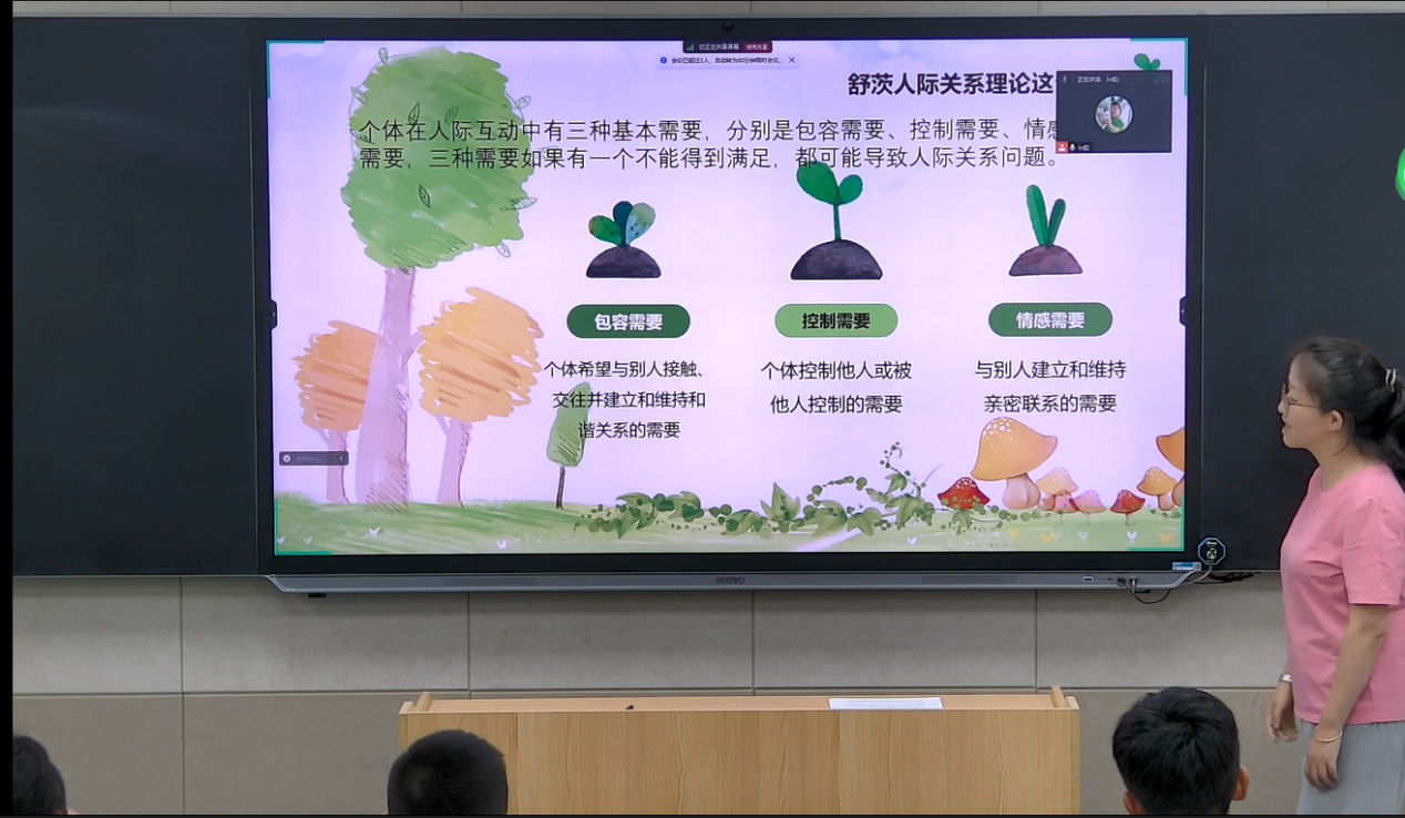 1727532471411043610.png 图片10.png