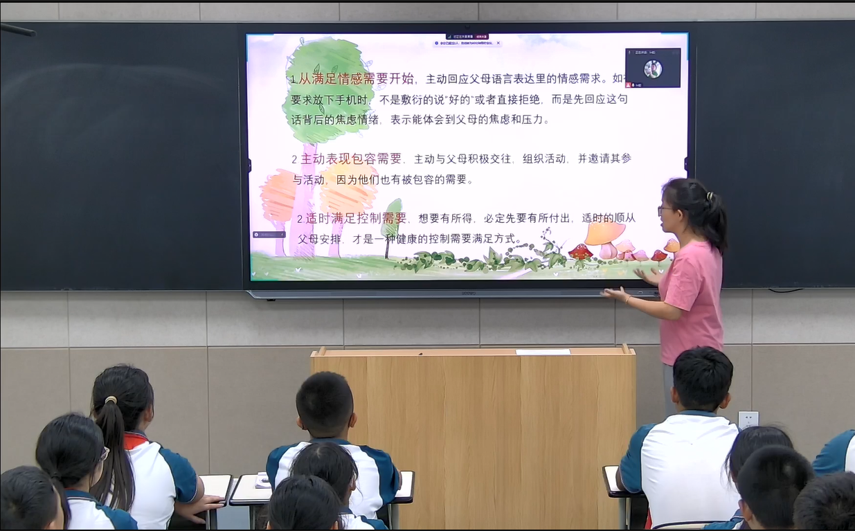 1727532496561025203.png 图片11.png